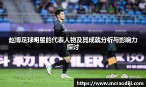 德州扑克后期别追（德州扑克后期切忌追注）