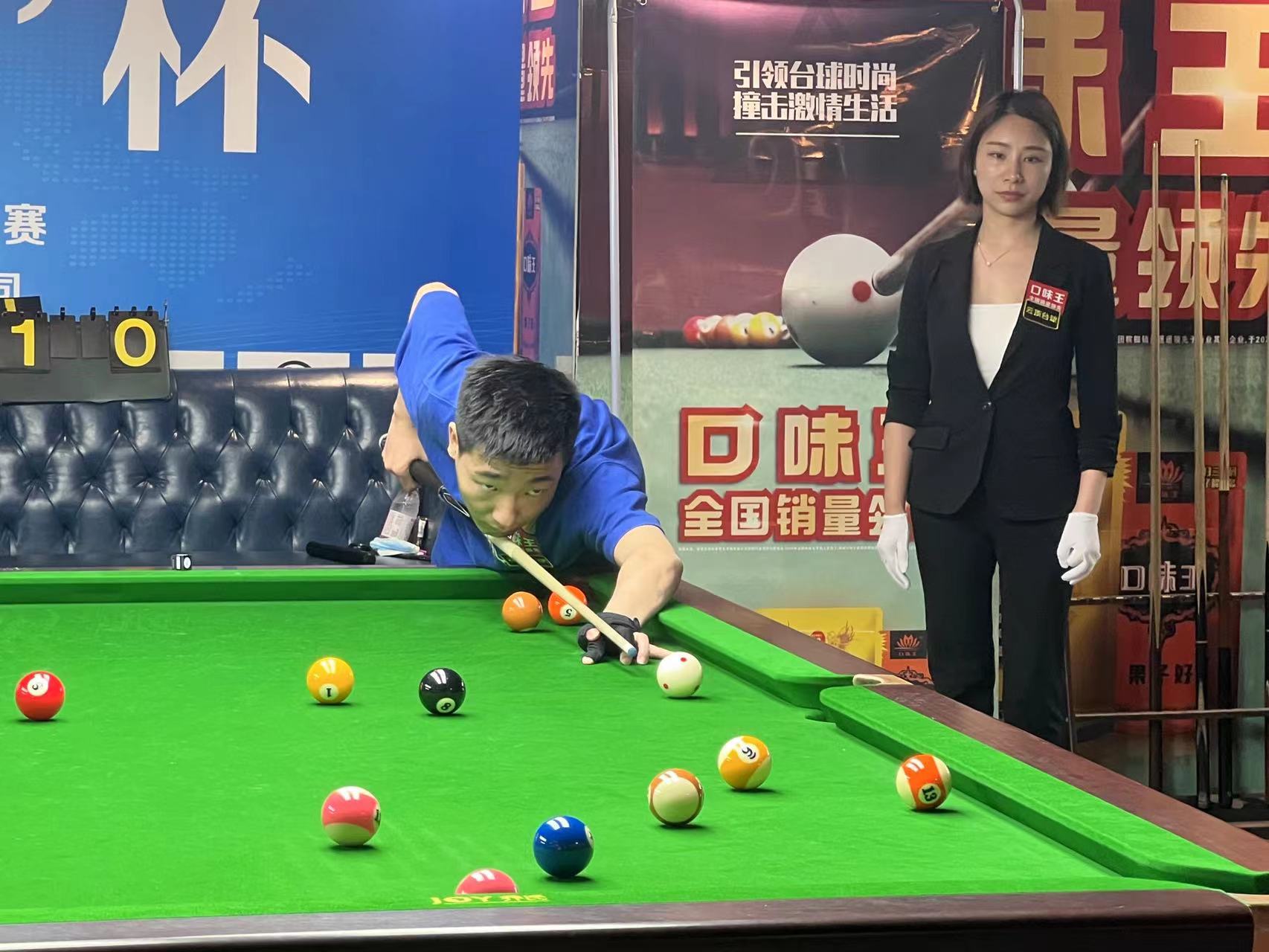 魅力和尖端 魅力和尖端