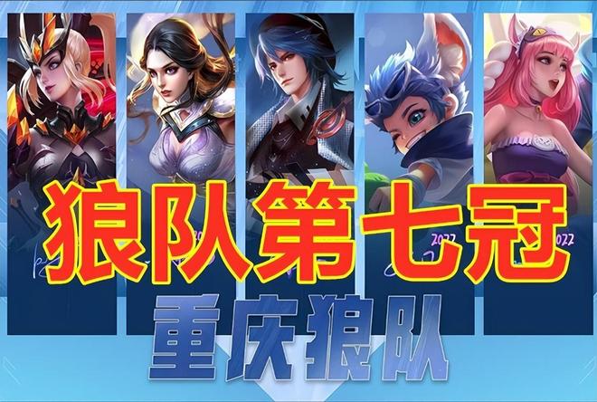 公告