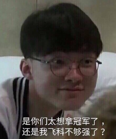 破局建议
