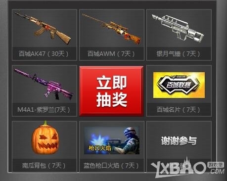 包有限 包有限